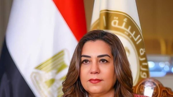  الدكتورة منال عوض القائم بأعمال وزير البيئة