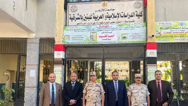 احتفالية انتصارات اكتوبر بكلية الدرسات الإسلامية بالديدامون