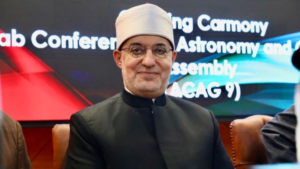 مفتى الجمهورية