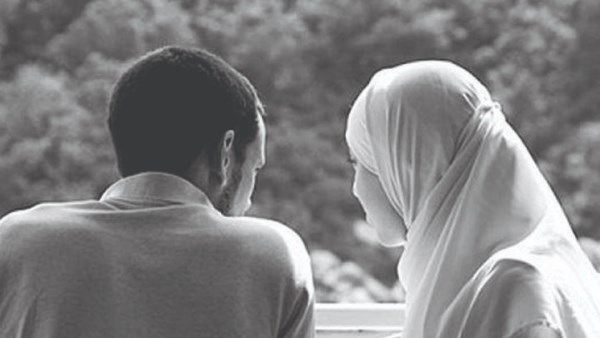نظرة الإسلام للعلاقة الزوجية نظرة الإسلام للعلاقة الزوجية