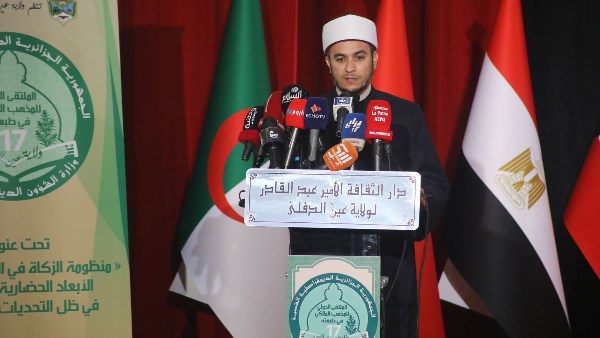 دار الإفتاء تشارك في الملتقى الدولي للمذهب المالكي بالجزائر  دار الإفتاء تشارك في الملتقى الدولي للمذهب المالكي بالجزائر