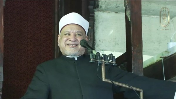خطيب الجامع الأزهر خطيب الجامع الأزهر