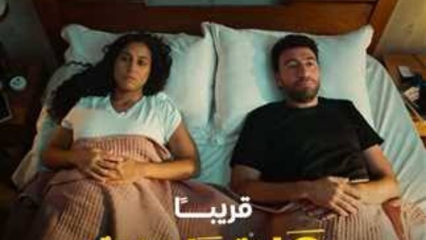 نشرة المرأة والمنوعات نشرة المرأة والمنوعات