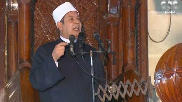 الدكتور نوح العيسوي