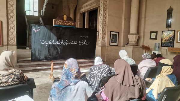 التعليم