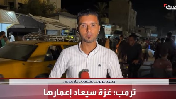 صحفي من خان يونس