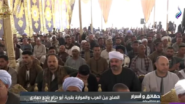 إنهاء خصومة ثأرية في محافظة قنا