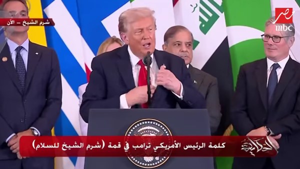 الرئيس الأمريكي، دونالد ترامب