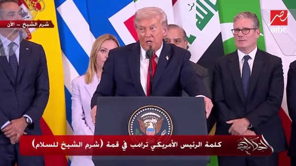 كلمة الرئيس الأمريكي بقمة السلام 