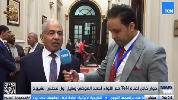 اللواء أحمد العوضي