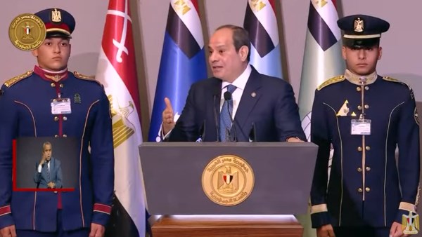 الرئيس عبد الفتاح السيسي رئيس الجمهورية 