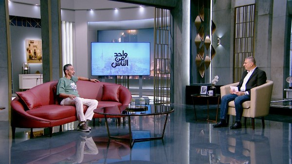 حلقة الفنان مصطفى هريدي