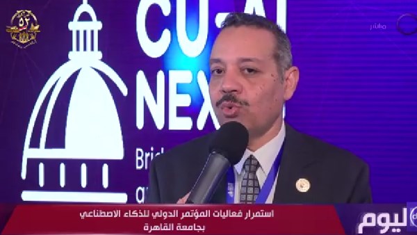 نائب رئيس جامعة أسوان نائب رئيس جامعة أسوان