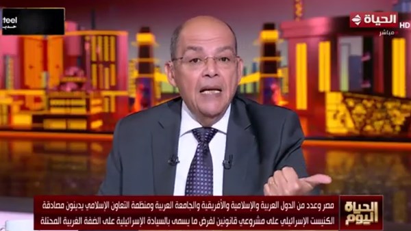 الإعلامي محمد مصطفى شردي