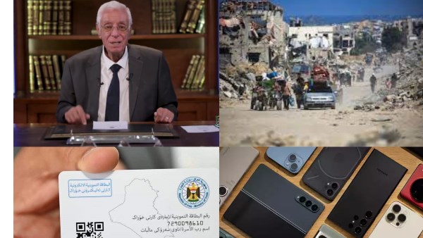أخبار التوك شو أخبار التوك شو