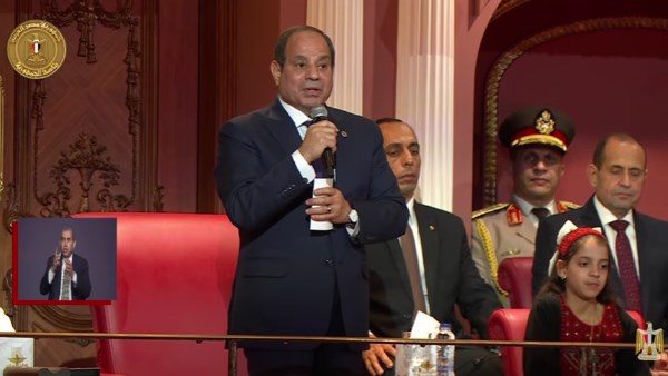 الرئيس عبدالفتاح السيسي الرئيس عبدالفتاح السيسي