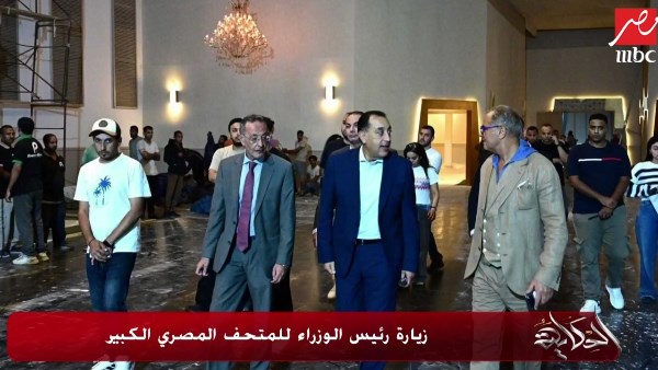 زيارة رئيس الوزراء للمتحف  زيارة رئيس الوزراء للمتحف