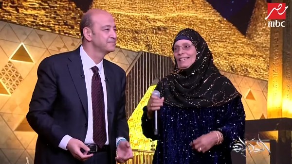 الحاجة نبيلة مع الإعلامي عمرو أديب الحاجة نبيلة مع الإعلامي عمرو أديب