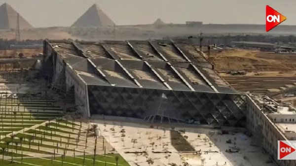 المتحف المصري الكبير المتحف المصري الكبير