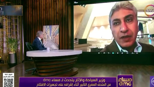 مداخلة وزير السياحة والآثار مع أسامة كمال