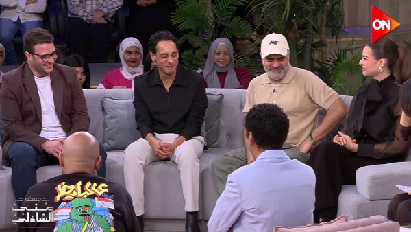 حلقة "معكم منى الشاذلي" مع أبطال "السادة الأفاضل" حلقة "معكم منى الشاذلي" مع أبطال "السادة الأفاضل"