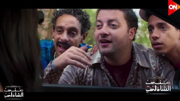 الثلاثي الجامد في "السادة الأفاضل" الثلاثي الجامد في "السادة الأفاضل"