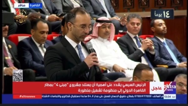النائب أحمد الحمامصي