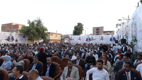 حزب الجبهة الوطنية