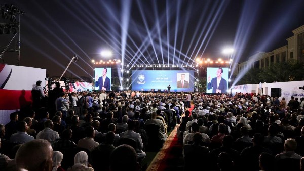 حزب مستقبل وطن