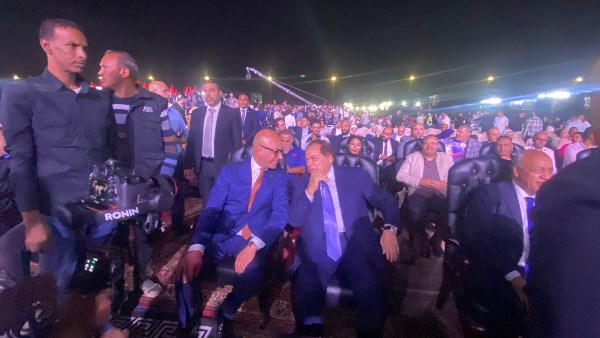 ابو العينين 