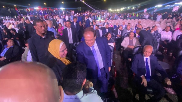 النائب محمد ابو العينين 