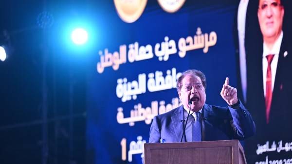 النائب محمد أبو العينين