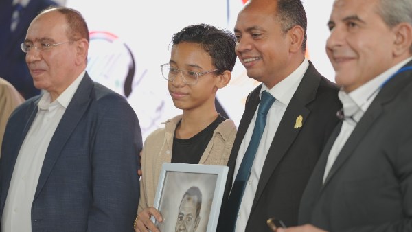 حزب الجبهة الوطنية حزب الجبهة الوطنية