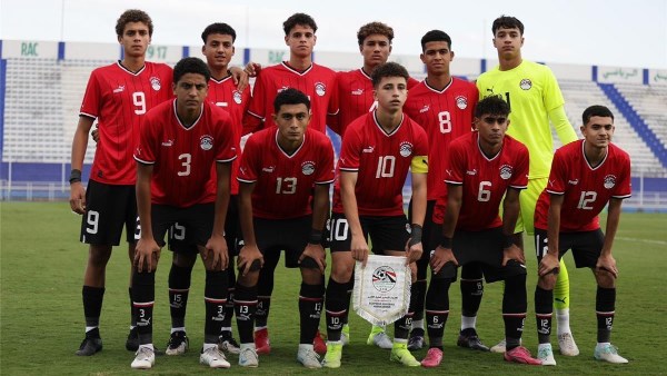 منتخب مصر للناشئين يواجه تونس وديًا استعدادًا لكأس العالم تحت 17 عامًا