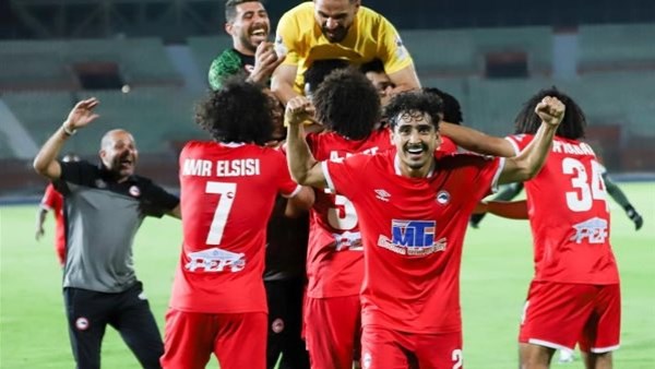مودرن سبورت 