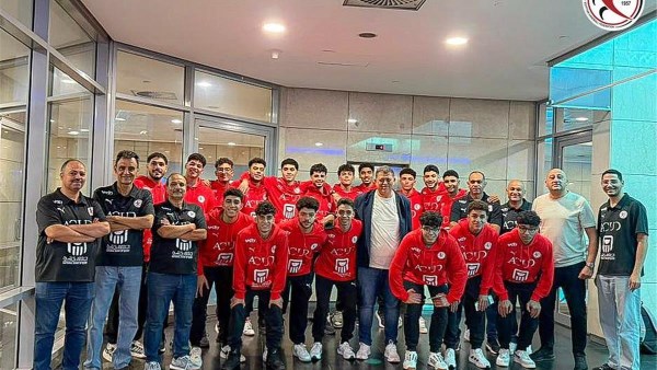 منتخب مصر  منتخب مصر
