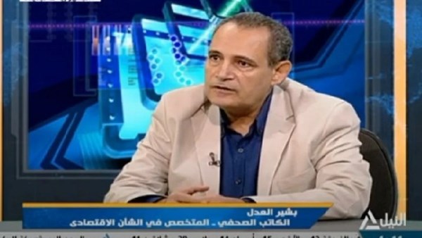 بشير العدل الكاتب الصحفي المتخصص فى الشأن الاقتصادي
