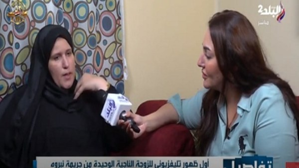 نجوى الزيادي، الناجية الوحيدة من جريمة نبروه