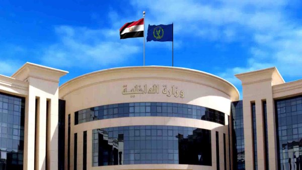 وزارة الداخلية 