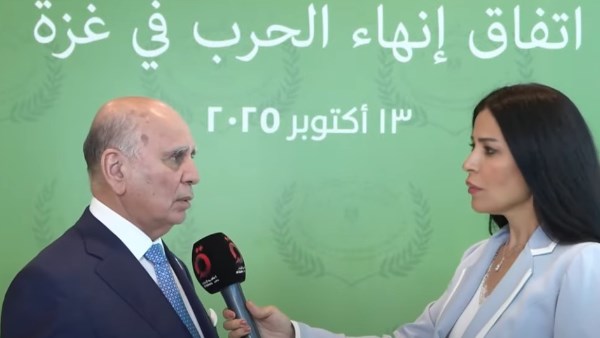 وزير الخارجية العراقي: قمة شرم الشيخ وضعت حدا للحرب على غزة
