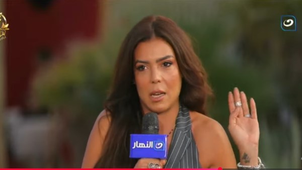 ناهد السباعي