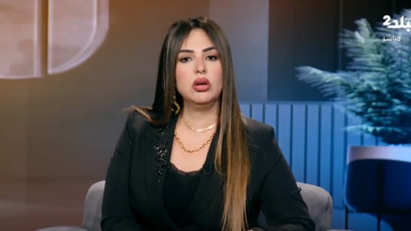 الإعلامية نهال طايل