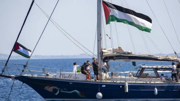 صورة أرشيفية 