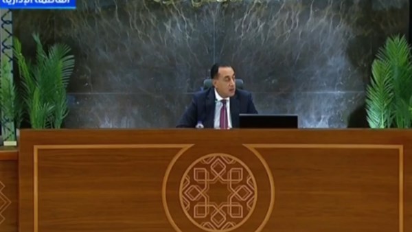 لا يمكن التدخل في تحديد سعره.. رئيس الوزراء يعلق على ارتفاع الذهب