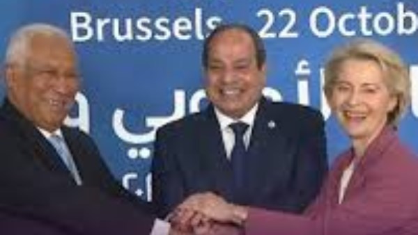 القمة المصرية الأوروبية