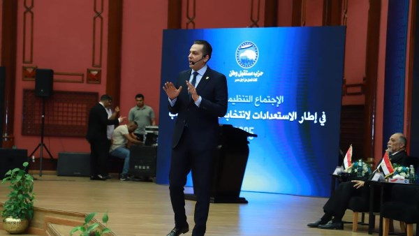 استعدادات حزب مستقبل وطن النهائية لانتخابات مجلس النواب