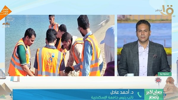 تنظيف الشواطئ  تنظيف الشواطئ