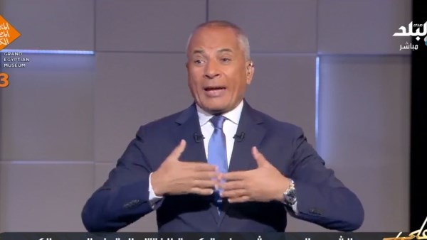 الإعلامي أحمد موسى 