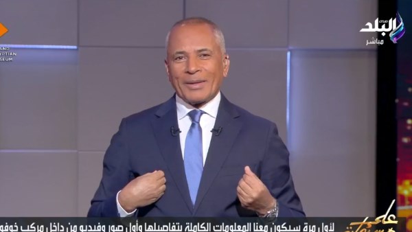 الإعلامي أحمد موسى 