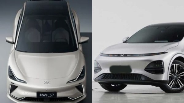 اي ام ال اس 7  ام اكس بنج جي6